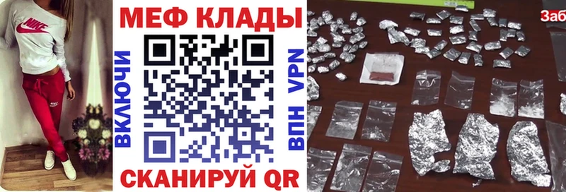 Магазины продажи наркотиков Таруса Alpha PVP  ссылка на мегу ТОР  Марихуана  Гашиш  Амфетамин 