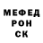 КЕТАМИН VHQ Tony Povilitus