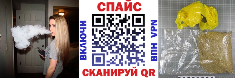 БУТИРАТ GHB  Таруса 