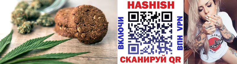 blacksprut   Таруса  Canna-Cookies конопля 
