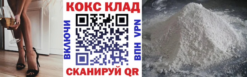 COCAIN Перу Таруса