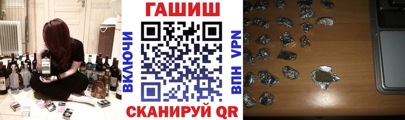 ГАШ убойный Таруса