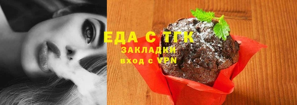 а пвп мука Липки