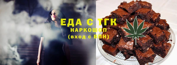 мяу мяу мука Лиски