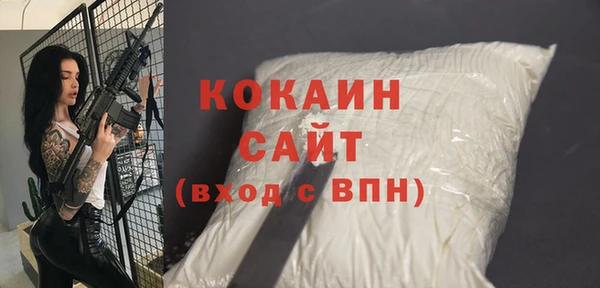 а пвп мука Липки