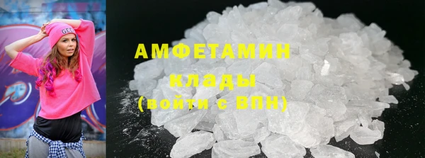 мяу мяу мука Лиски