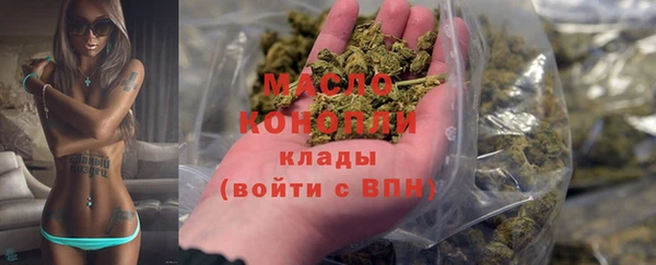 а пвп мука Липки