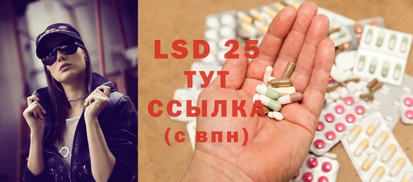 а пвп мука Липки