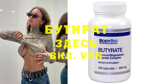 а пвп мука Липки