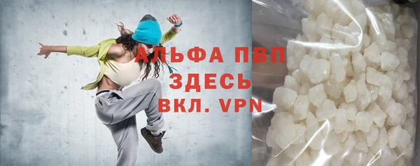 а пвп мука Липки