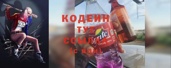 а пвп мука Липки