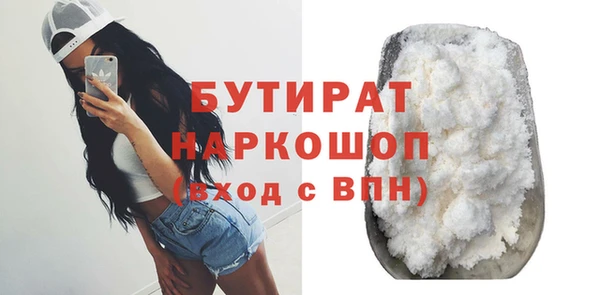а пвп мука Липки