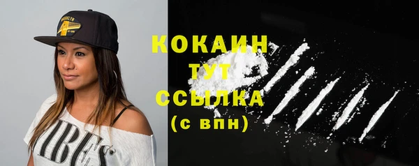 а пвп мука Липки