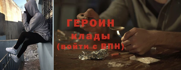 мяу мяу мука Лиски