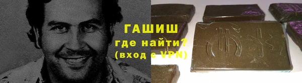 кокаин VHQ Лихославль