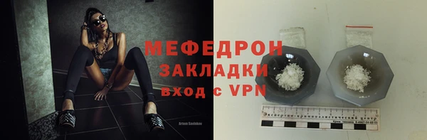 кокаин VHQ Лихославль