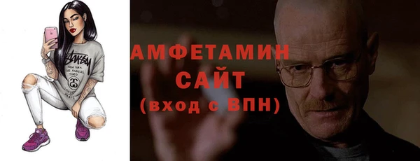 кокаин VHQ Лихославль