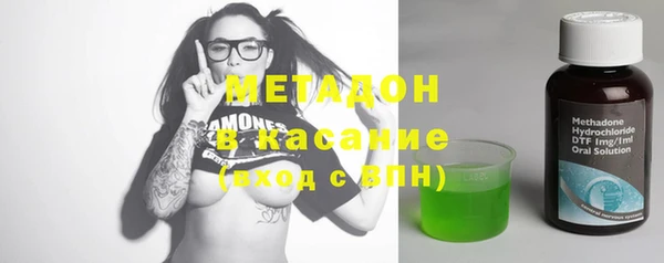 кокаин VHQ Лихославль