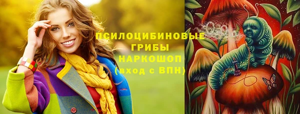 мяу мяу мука Лиски