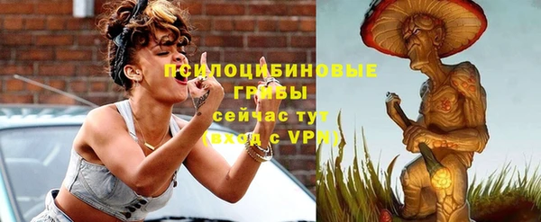 кокаин VHQ Лихославль