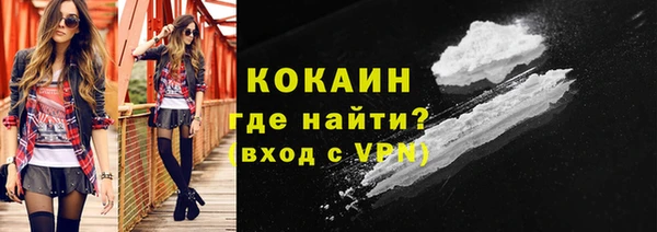 а пвп мука Липки