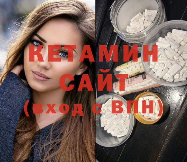 мяу мяу мука Лиски