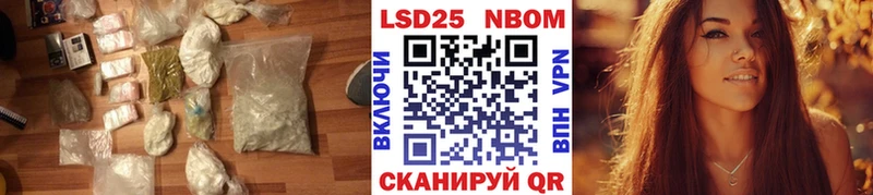 ЛСД экстази кислота  купить  цена  Таруса 