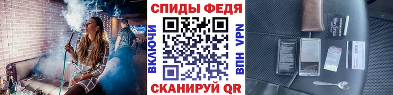 Первитин кристалл Таруса