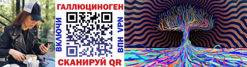 где можно купить наркотик  Таруса  Псилоцибиновые грибы мухоморы 
